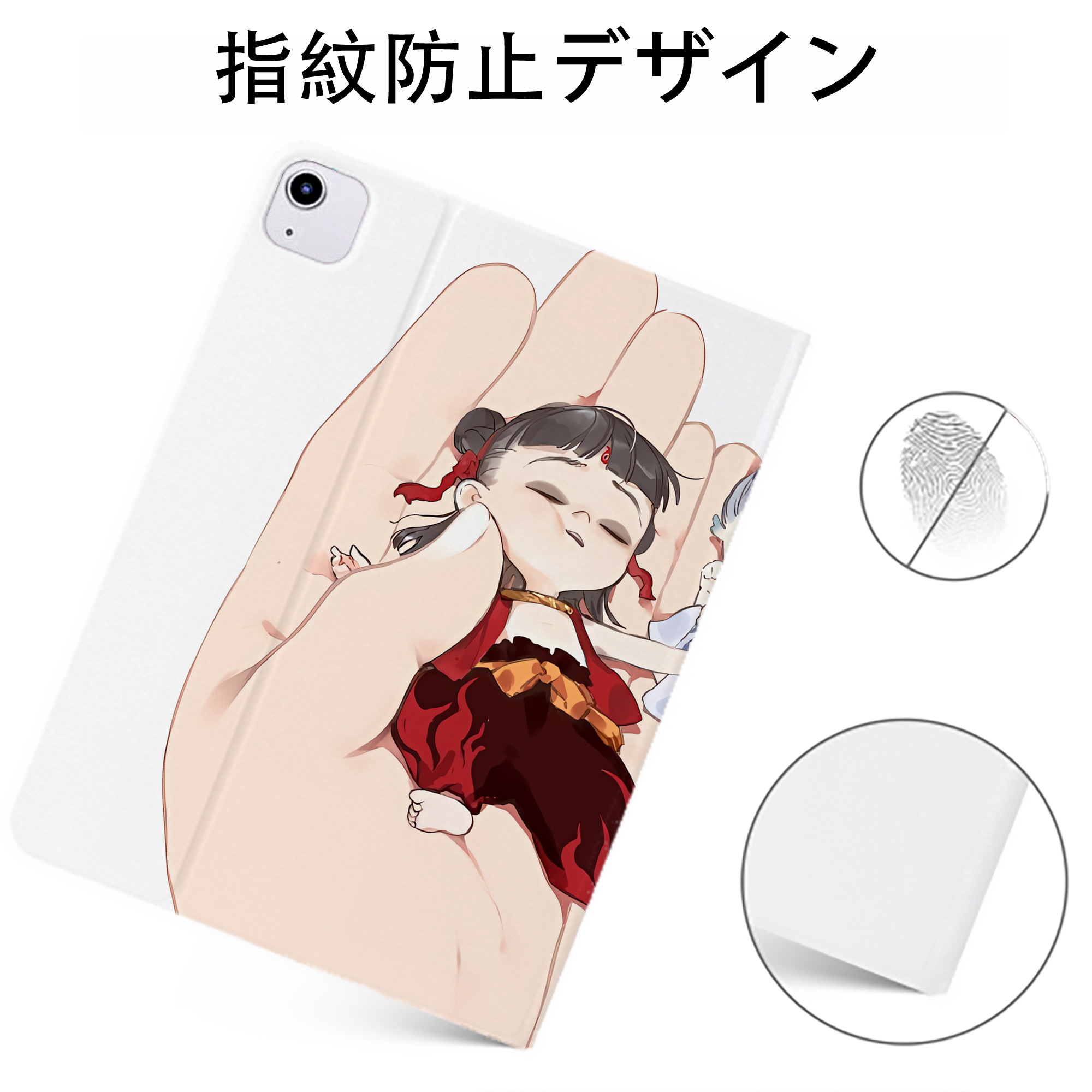 （画像用） Ne Zha 2 ナタ 魔童の大暴れ IPadケース ペンホルダー付き ブックスタイルデザイン